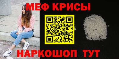 PSILOCYBIN Донской