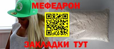 бутик Донецк