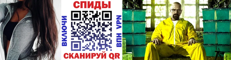 Первитин пудра  Ишимбай 