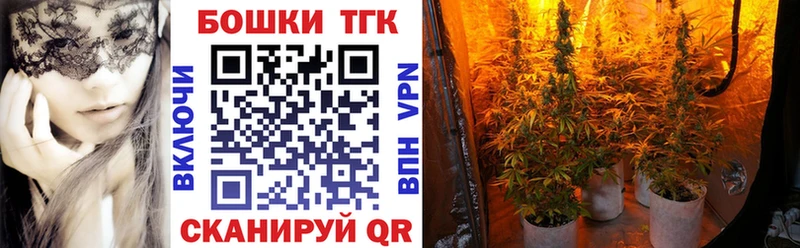 Конопля марихуана  где купить наркоту  Ишимбай 